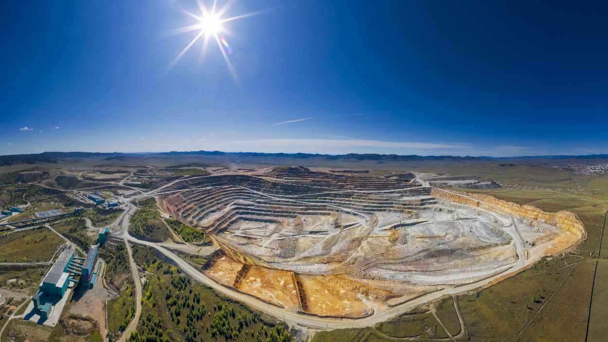open pit image