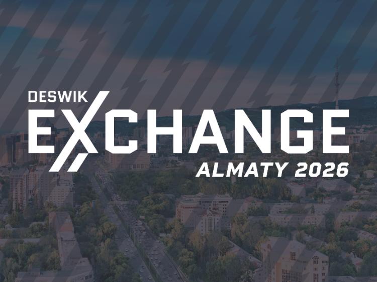 Event Exchange Almaty 2026 Website Tile V2